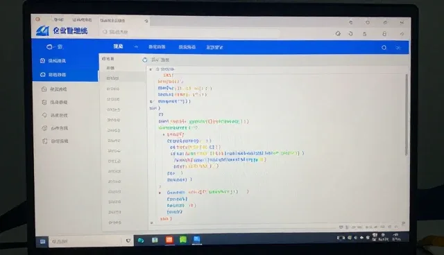 性能优化中的适用条件分析与化方案设计